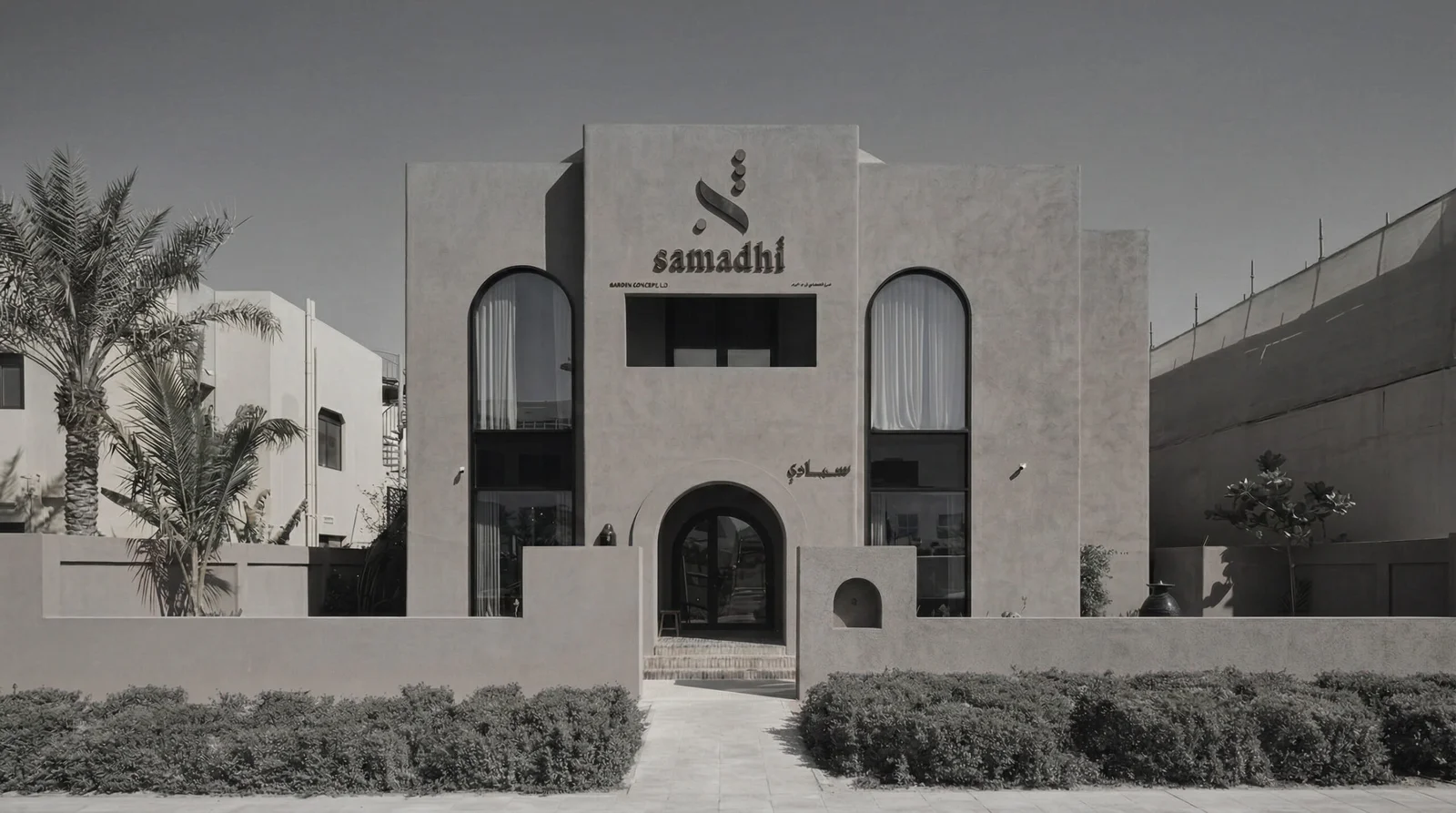 Samadhi Wellness, Dubai